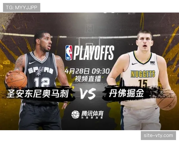 马刺快船近十场交锋记录:快船七胜三负占据心理优势